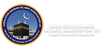 Assalatur Rahman Islamic Association